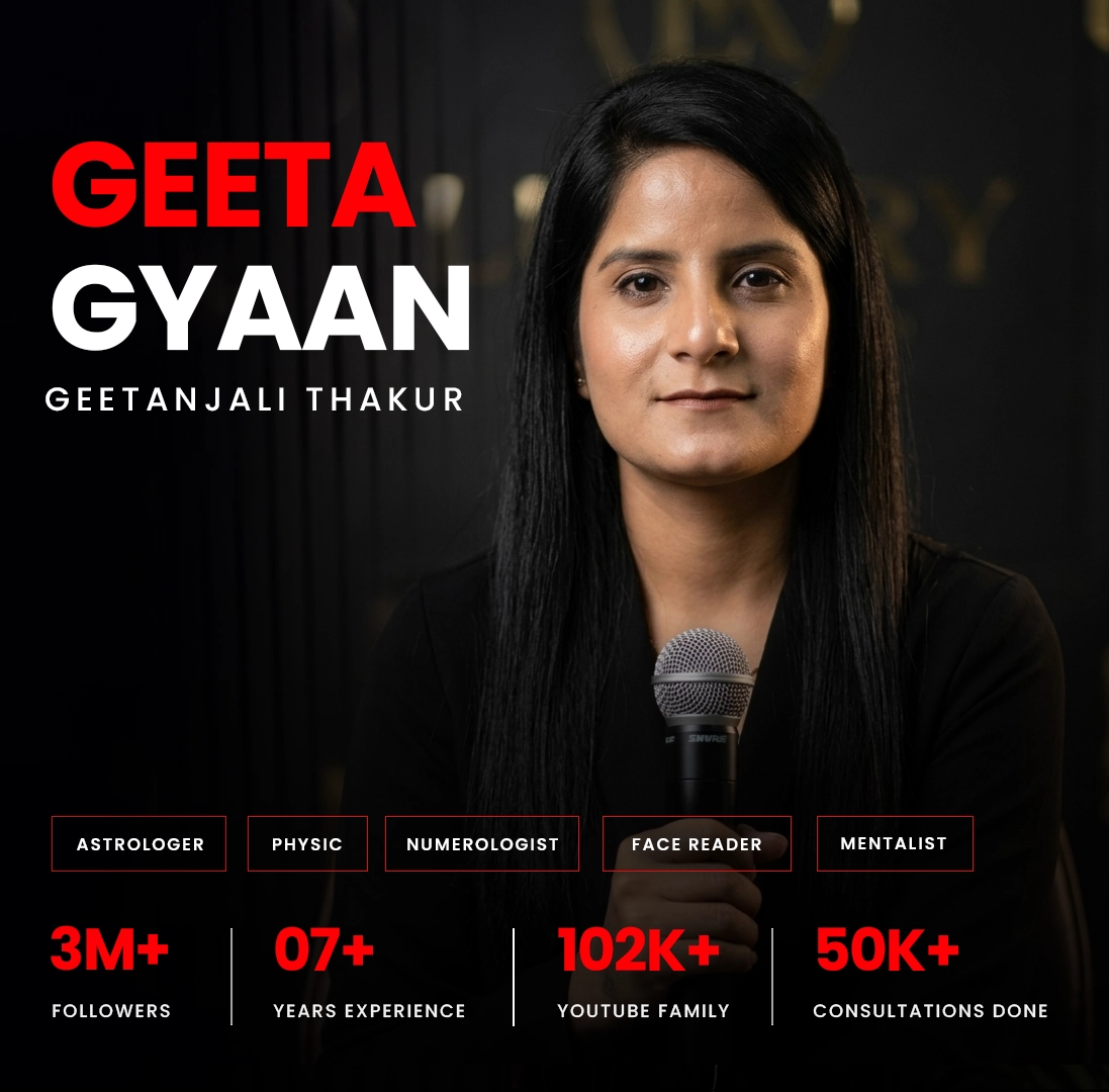 Geeta Gyaan (1) copy