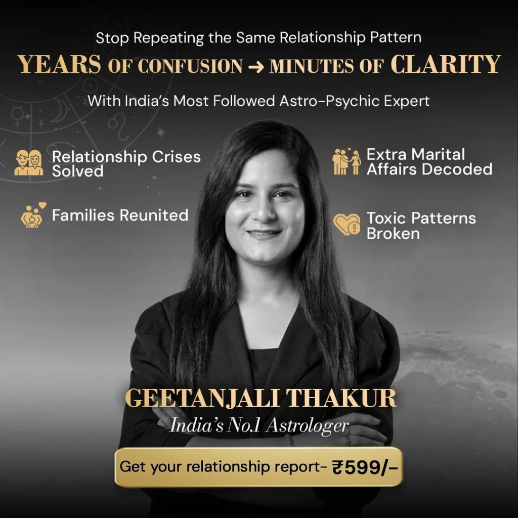Years of confusion Banner 599